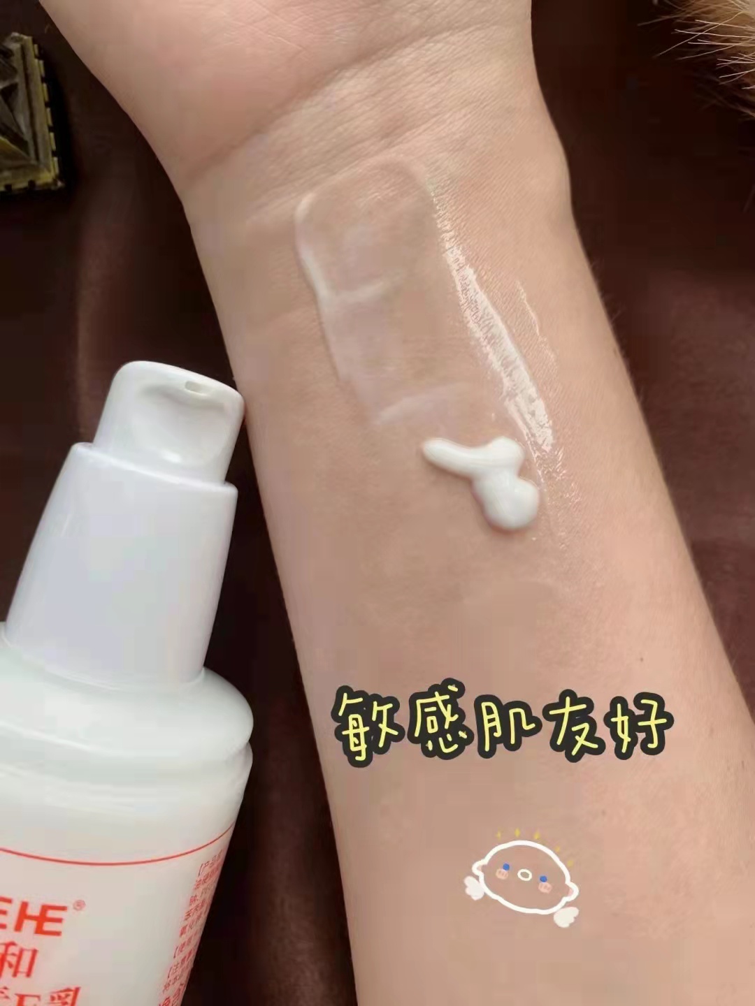 国货没什么味道的面霜,国货护肤品面霜推荐