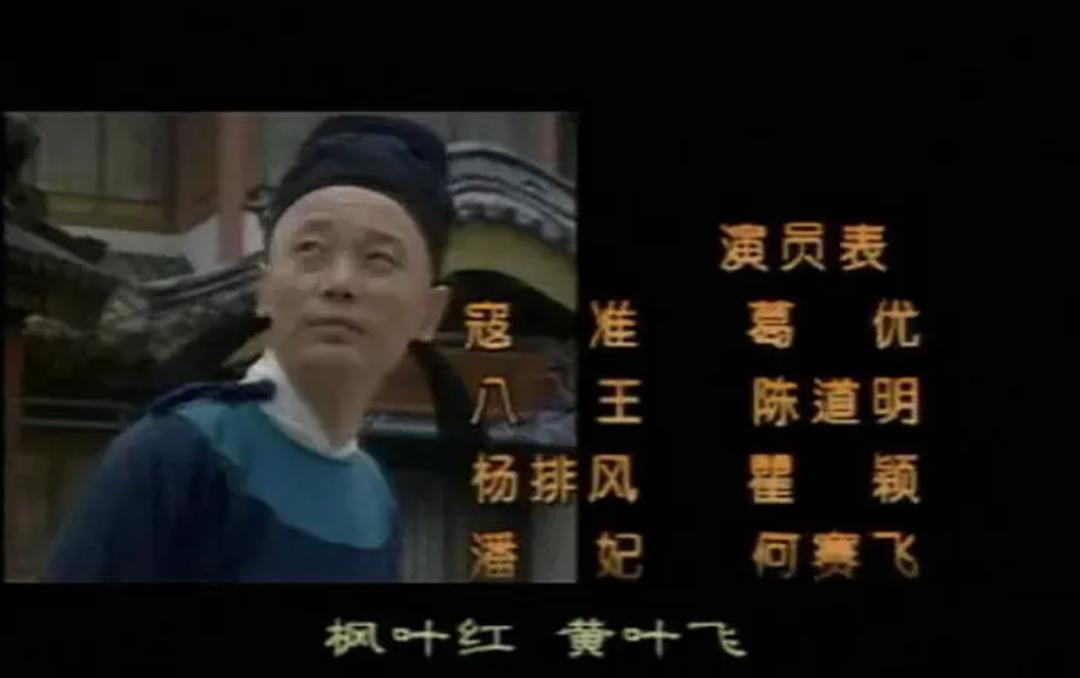 瞿颖有多迷人合集 (盘点瞿颖)