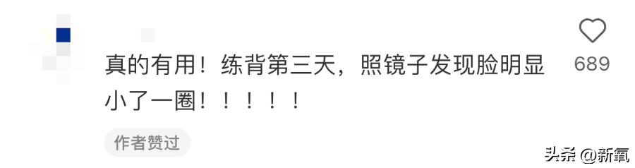 脸胖下垂是什么原因,脸肥下垂