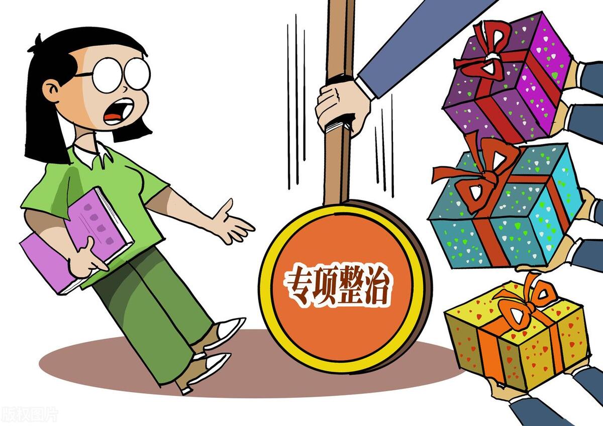 婚内协议可以退还彩礼吗,法律科普婚介服务费能退吗