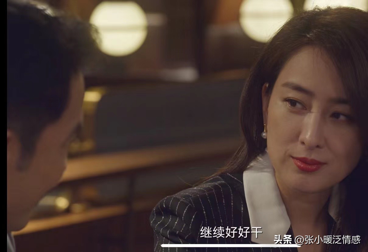 第二次拥抱筱竹患癌症了吗,筱竹和刘丰离婚了吗