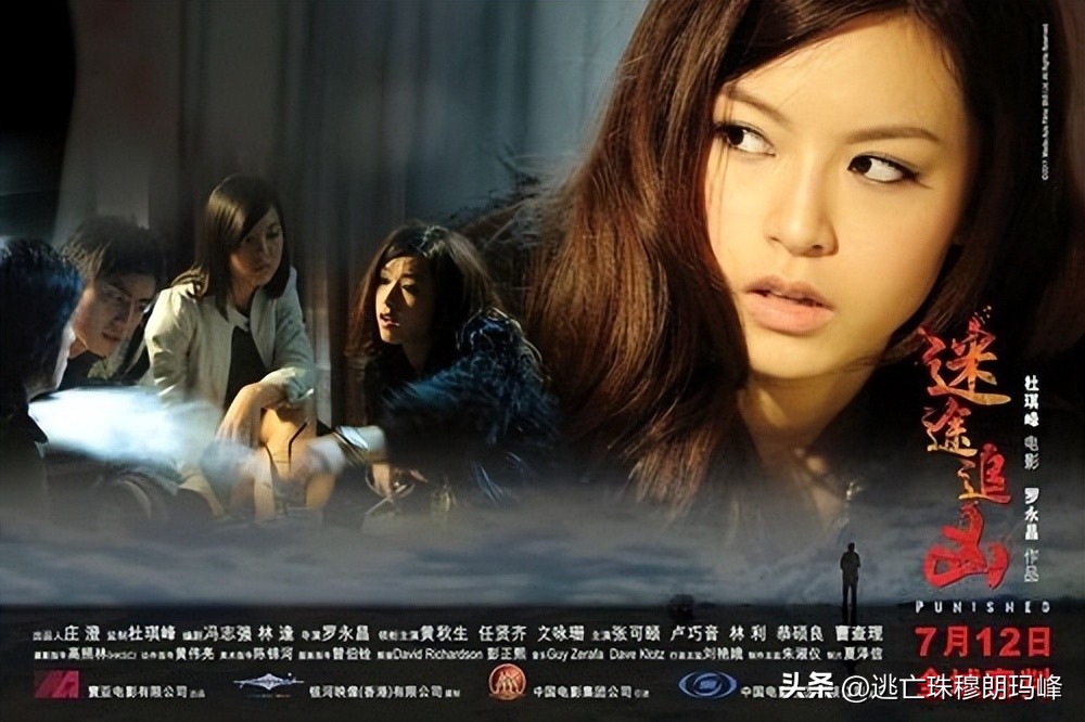 港星文咏珊精致优雅美如画,港星女神文咏珊