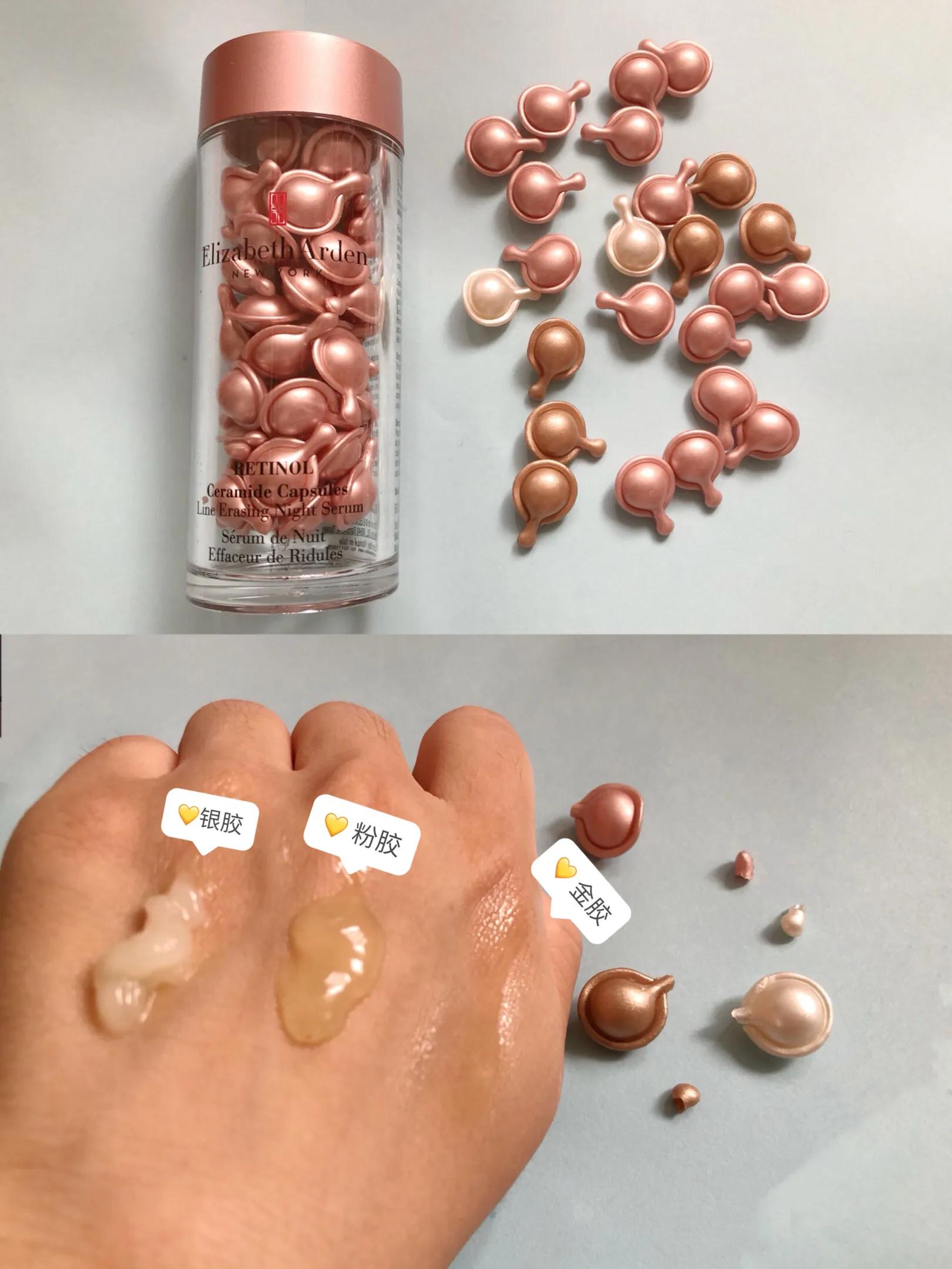 伊丽莎白雅顿粉胶28毫升,伊丽莎白雅顿粉胶反黑