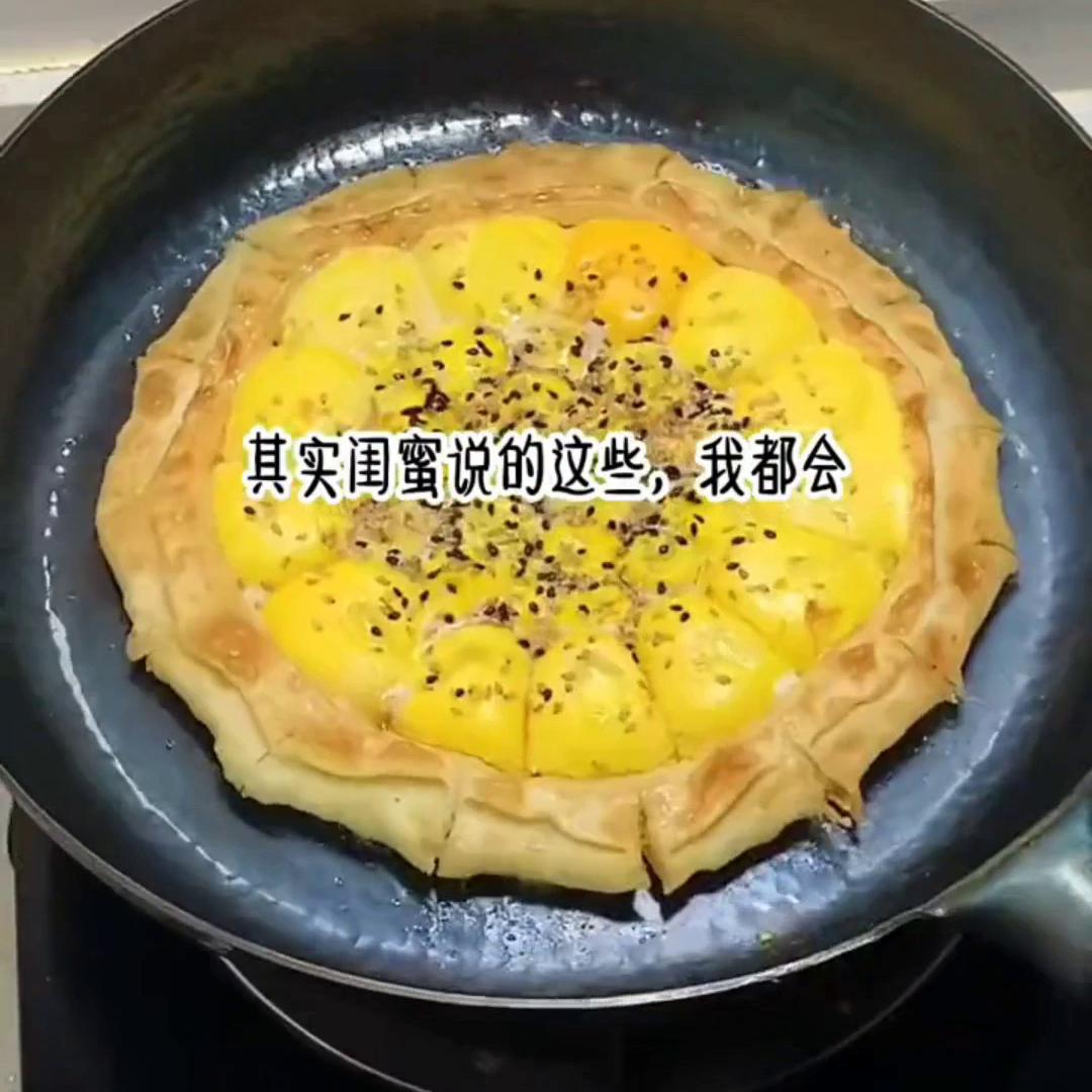 在抖音里搜索黑岩故事会,黑岩故事会抖音进入口令