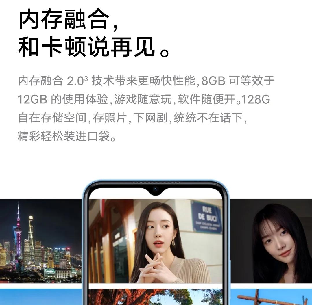 现在的人为什么都嫌弃vivo手机,为什么越来越多的人选择vivo手机