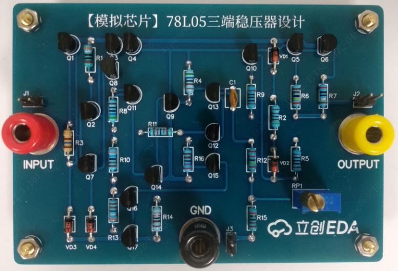 模拟电路1-6习题,78l05芯片资料