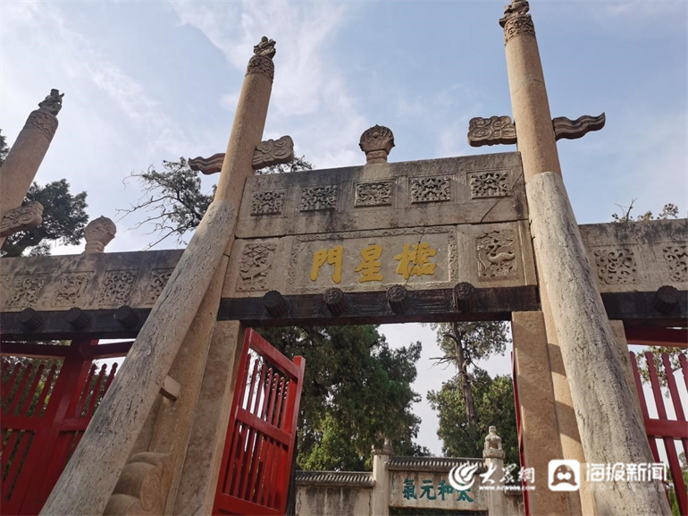 济宁去孔庙旅游攻略图片,山东济宁曲阜孔府孔庙