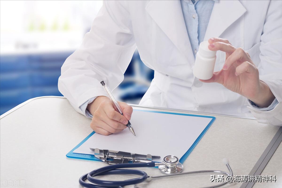 精神分裂症三次发作要终身服药吗,精神分裂症永远治不好吗