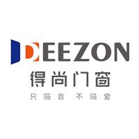 铝合金门窗规格型号分类,铝合金门窗分类有哪些