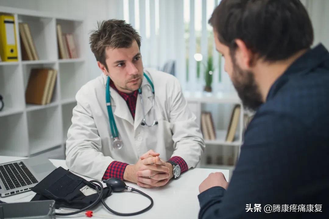 骶髂关节疼痛站着的锻炼方法,骶髂关节常见疼痛分析与运动康复