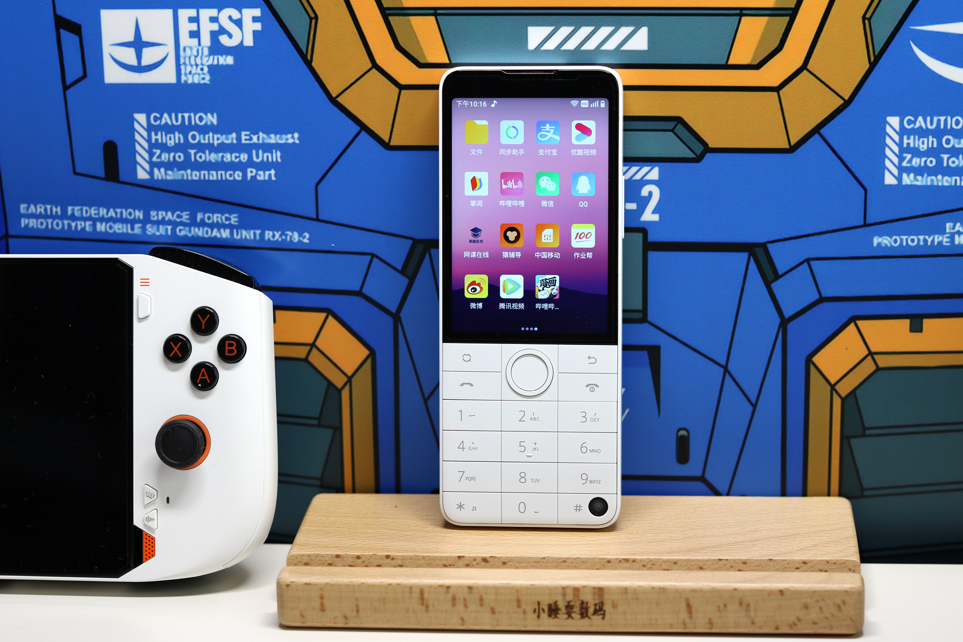 小米多亲f22pro标准版,多亲手机f22pro