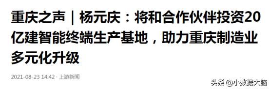 丘比特的圈套六,圈套6