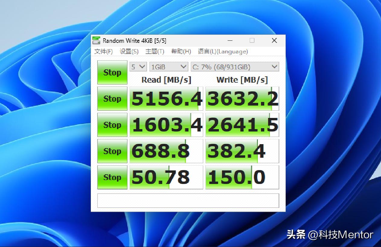 零刻GTR7迷你主机评测,零刻gtr7迷你主机游戏评测