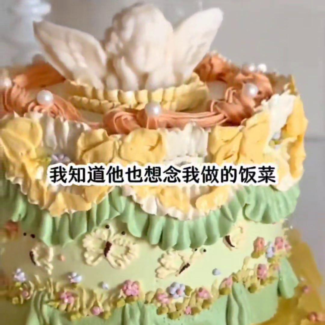 📖《月色识人》#小说#小说推荐#艾特你想艾特的人#内容...