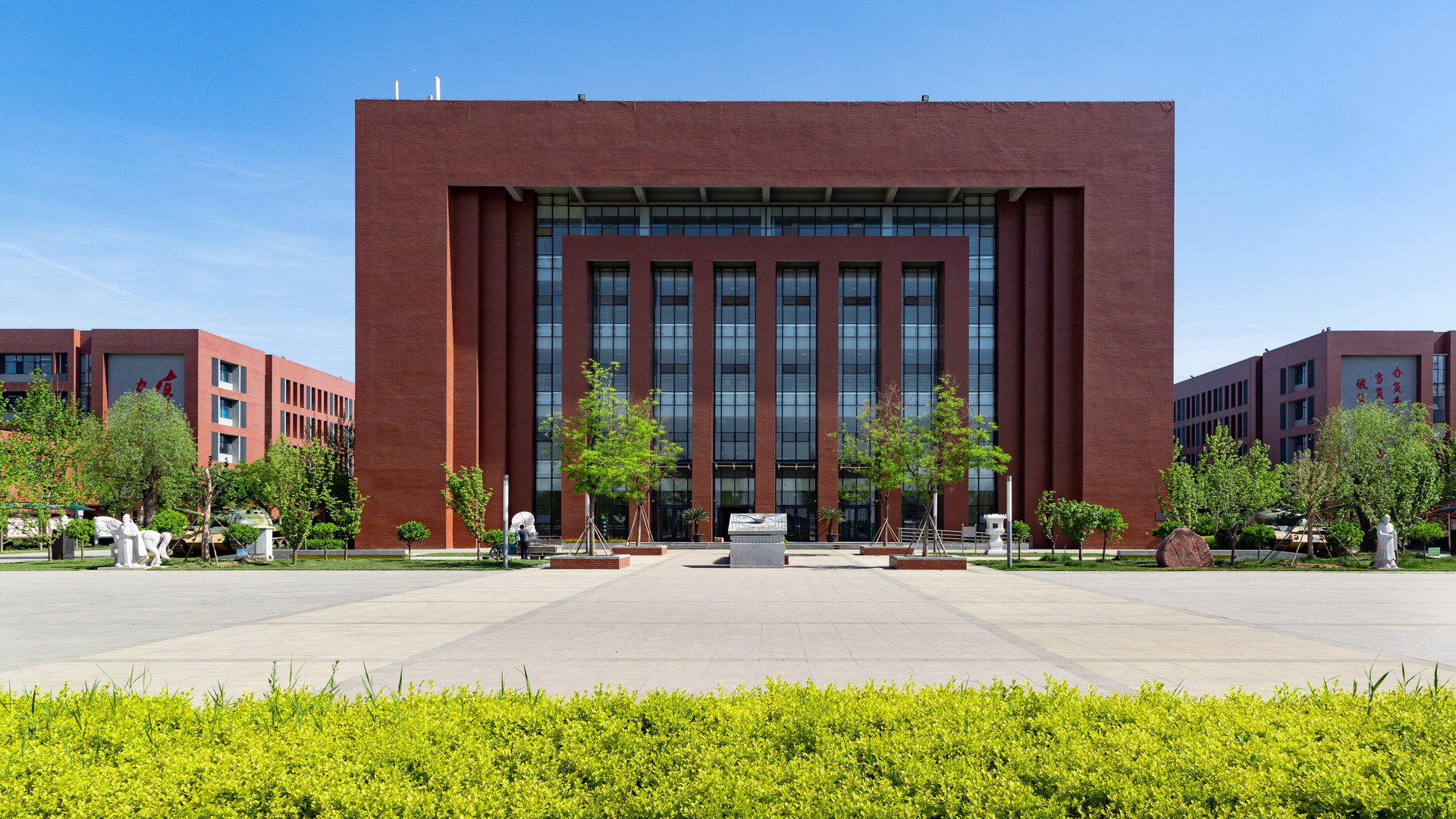 衡水一中改名意味着什么,衡水一中改名