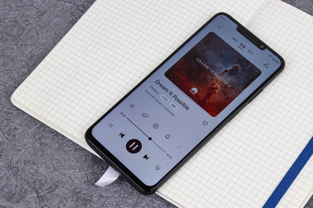 华为2k左右性价比高的手机,21年华为畅享60x卖多少钱