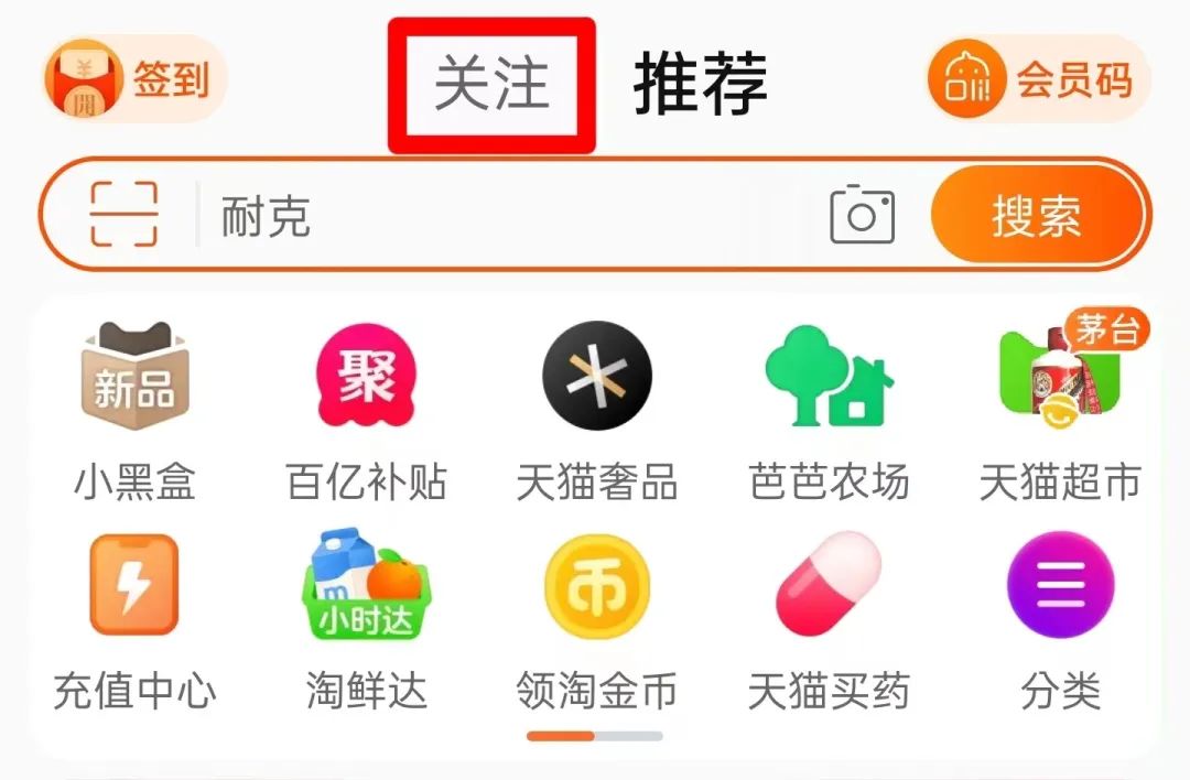 淘宝改版了一点都不好用,淘宝重大规则改变