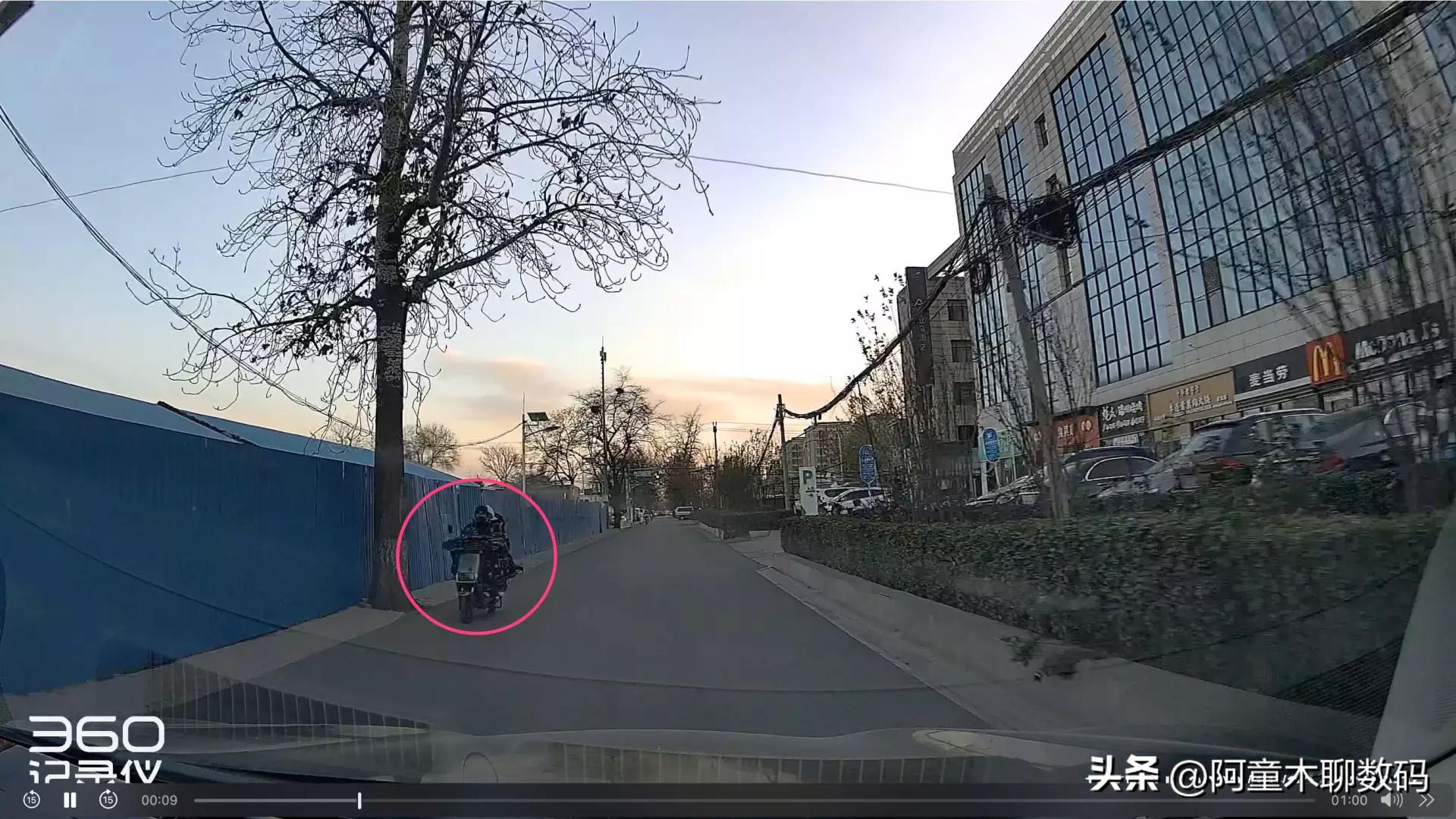 360g900行车记录仪,360g900行车记录仪操作说明