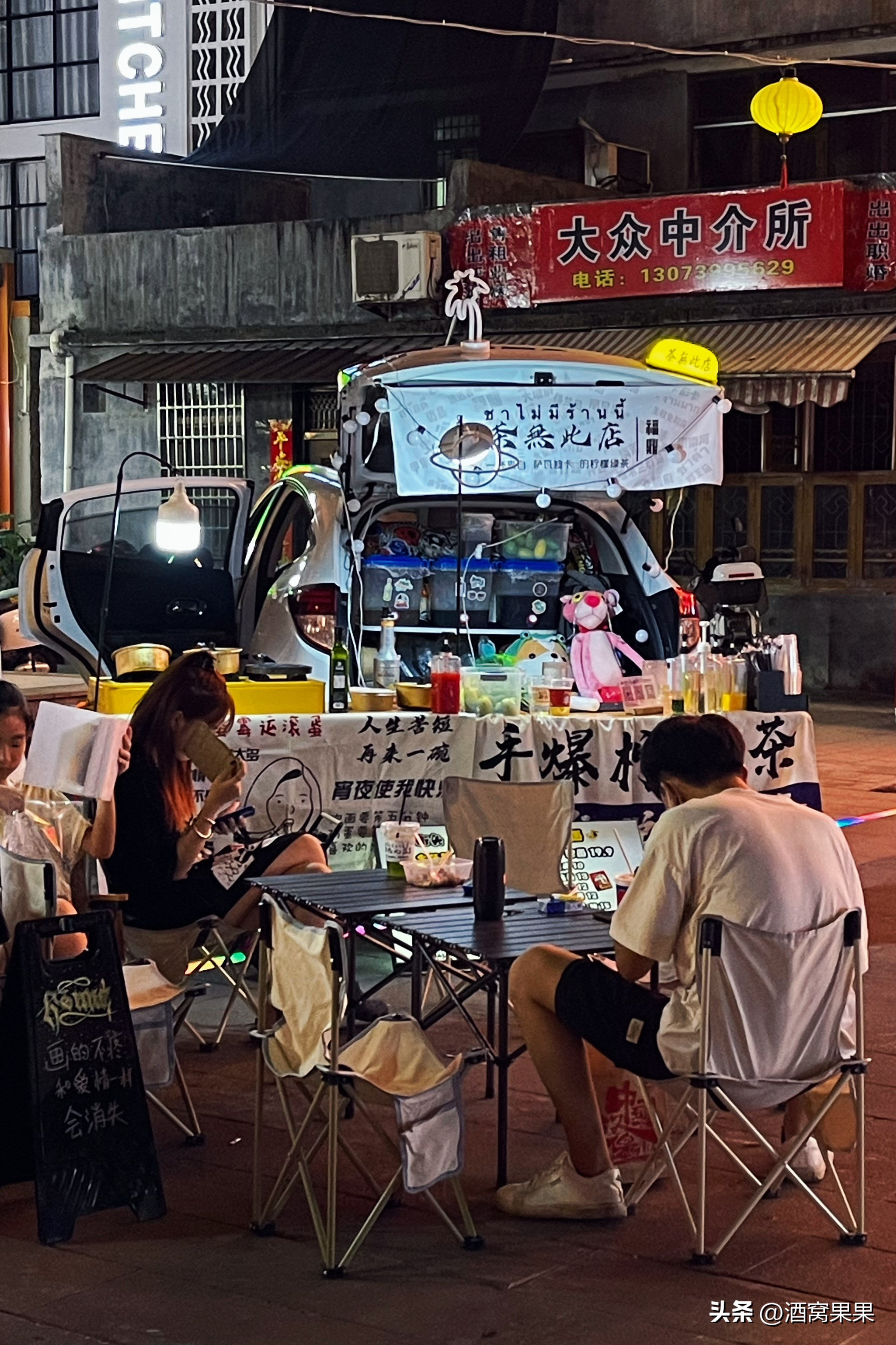 福鼎两天一夜旅游攻略,福鼎茶漫步茶园体验采茶之旅