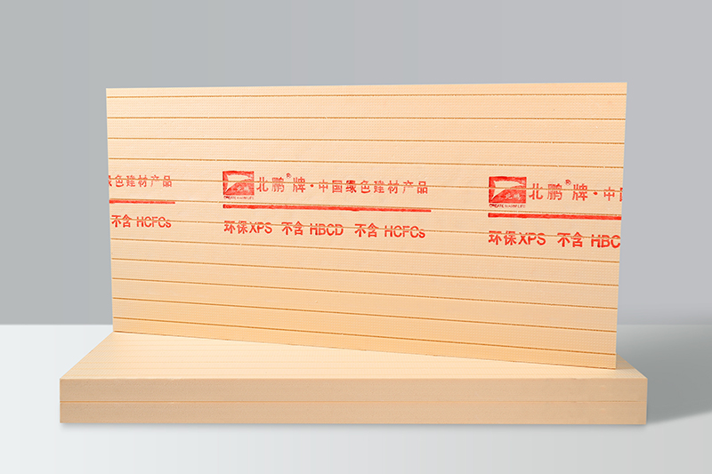 北京xps挤塑板厂家价格是多少,海南好的xps挤塑板多少钱一平