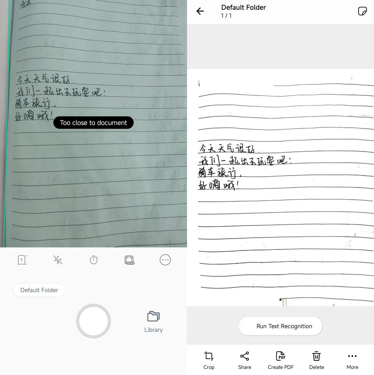 今日份安利现场版,今日份壁纸安利
