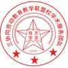 侯银海迎七一红心向*党**立德树人机电系新专业推介线上公益讲座