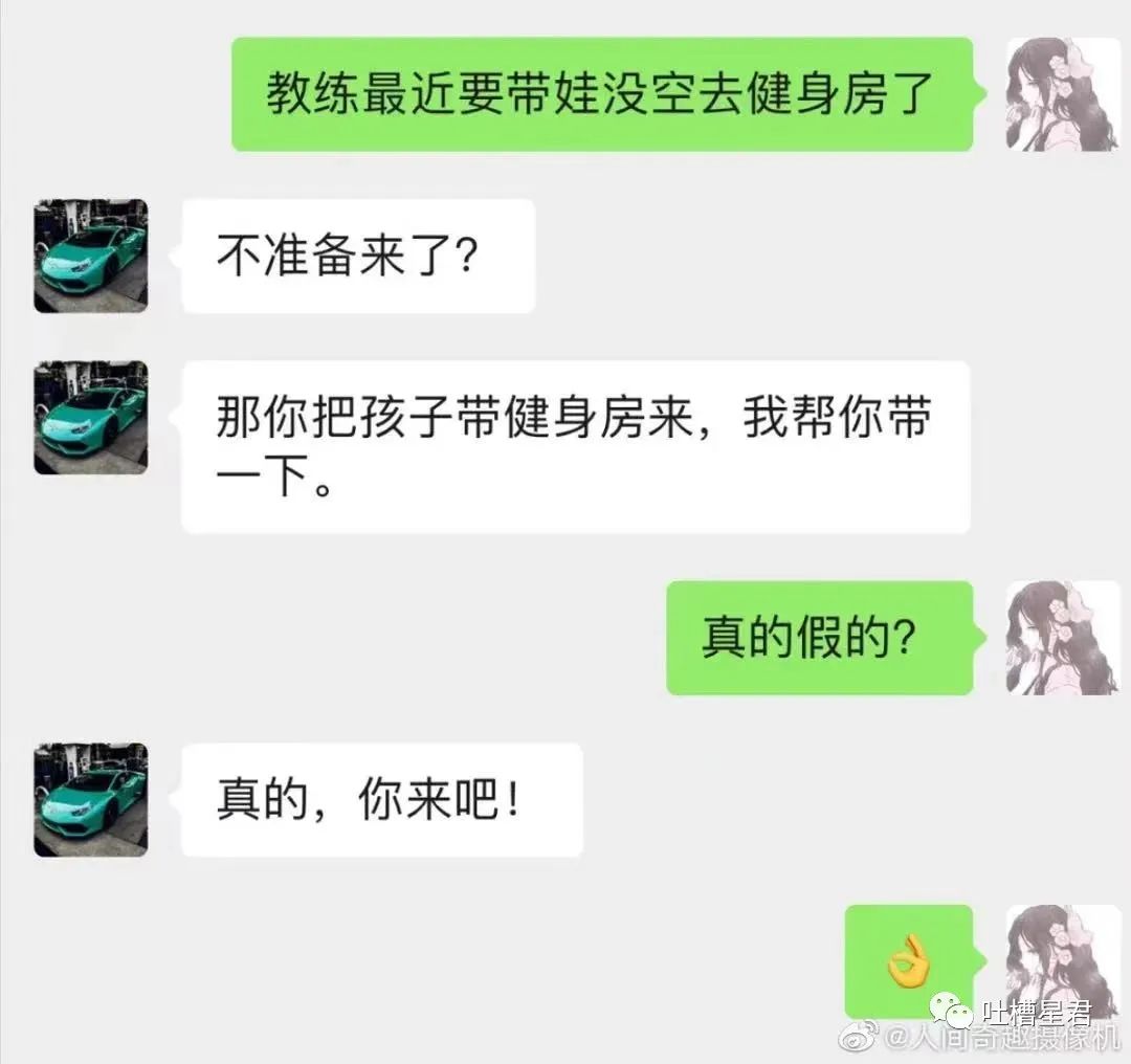 花了7400元买的gucci,花4000买gucci发夹