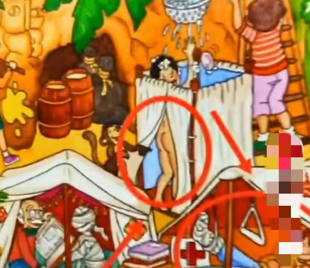 幼儿生活百科怪事多多在线阅读,怪事多儿童文学