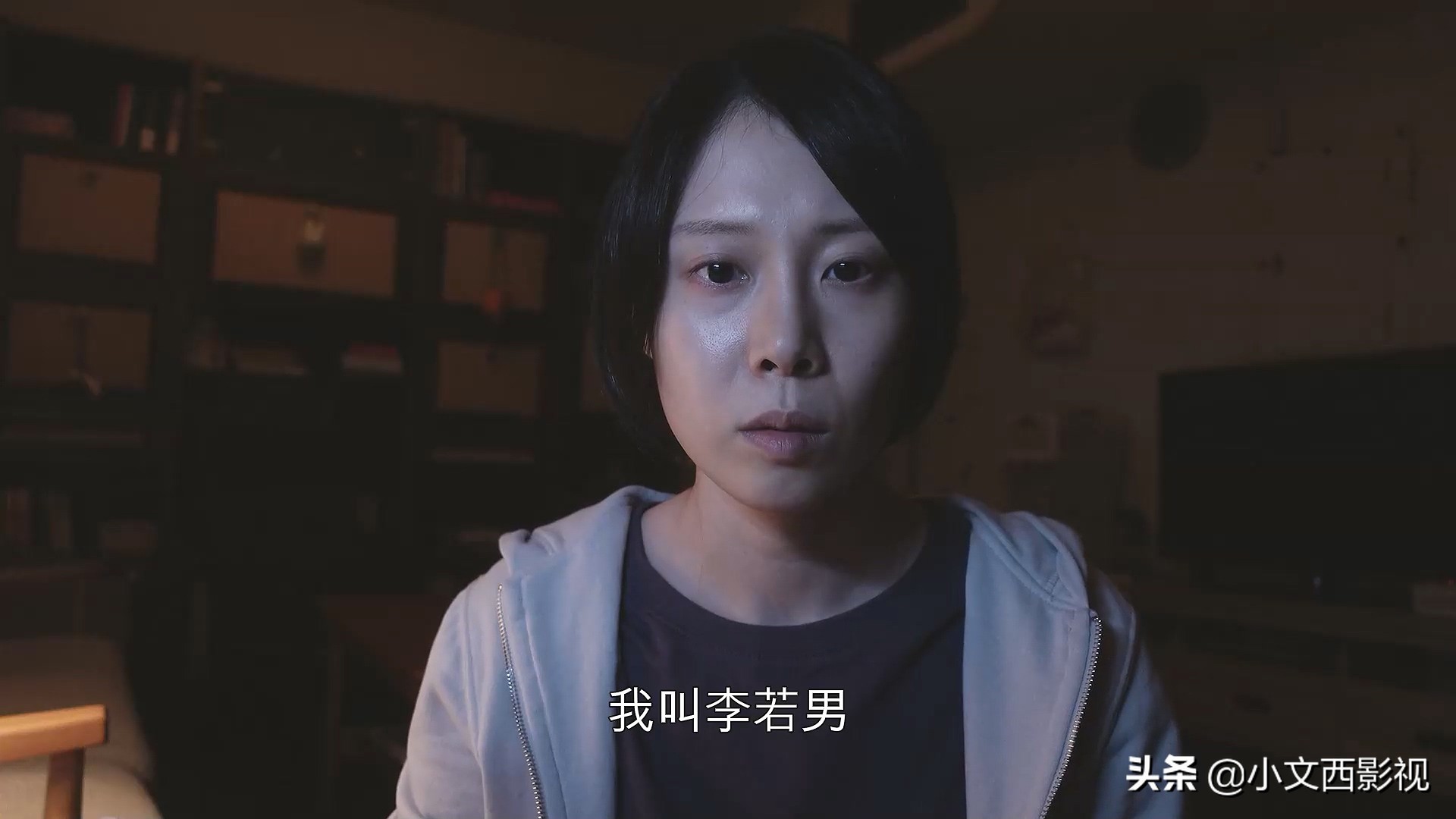 《咒》看完了吗，爆肝加急出稿，这绝对是一部细思极恐的恐怖佳作