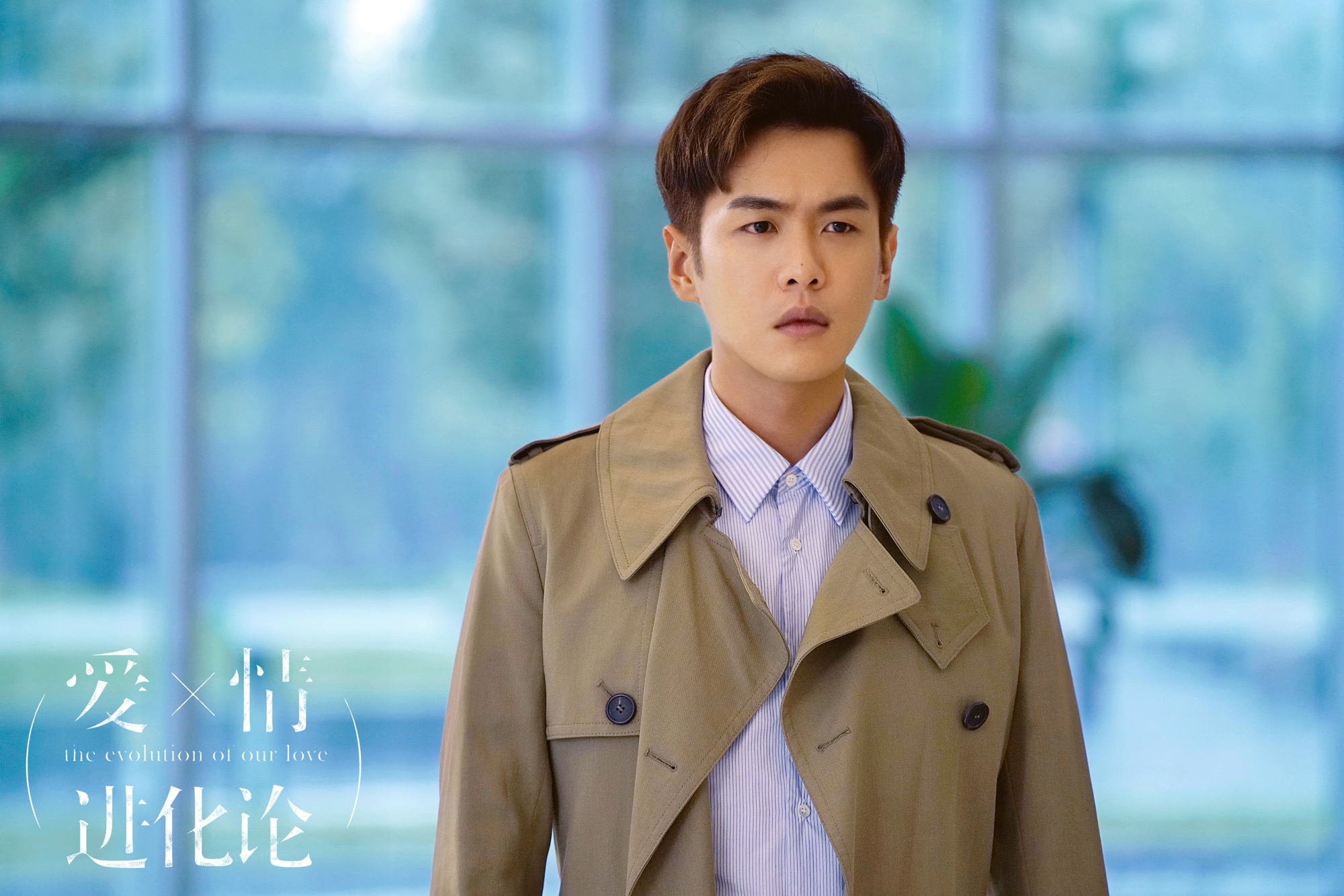 爱情进化论中的经典语录,爱情进化论金句集锦