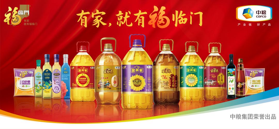 范思哲李现活动,范思哲品牌香水代言人李现