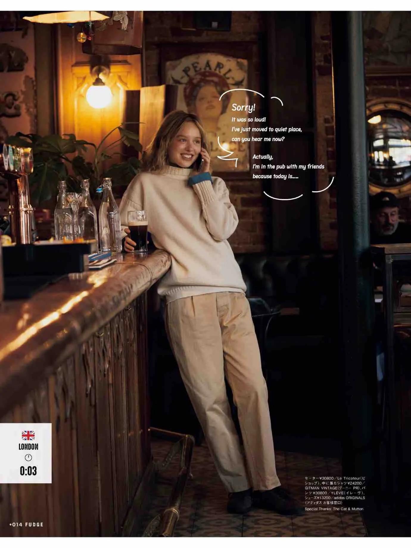 fudge杂志同款,fudge时尚杂志在哪买