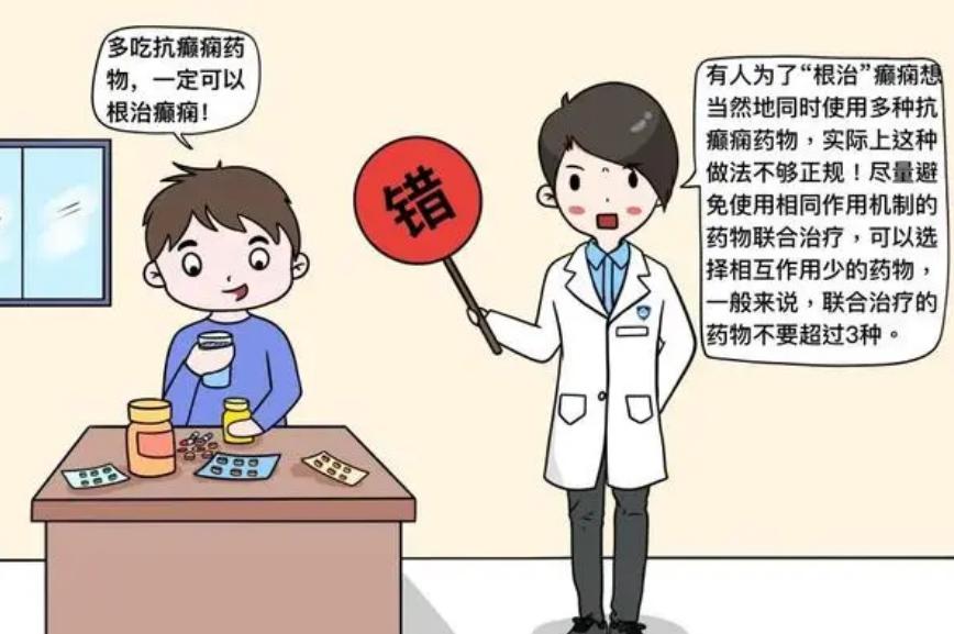 癫痫发病了怎么处理,癫痫疾病的预防措施到底都有什么