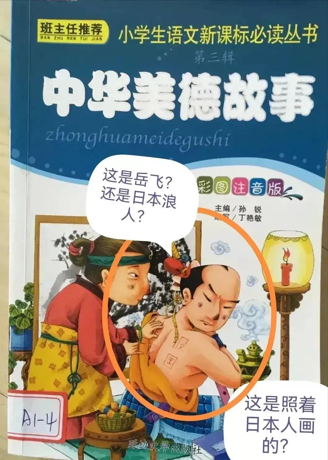 60年代的中国照片,607080年代经典照片图文