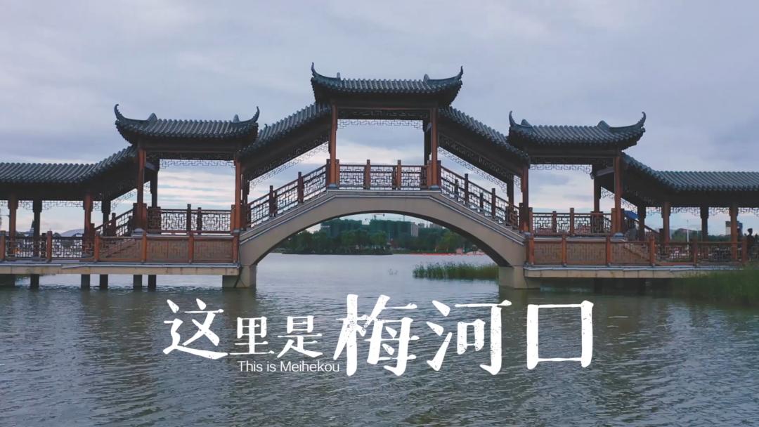 旅游路线赠送,梅河一日游推荐