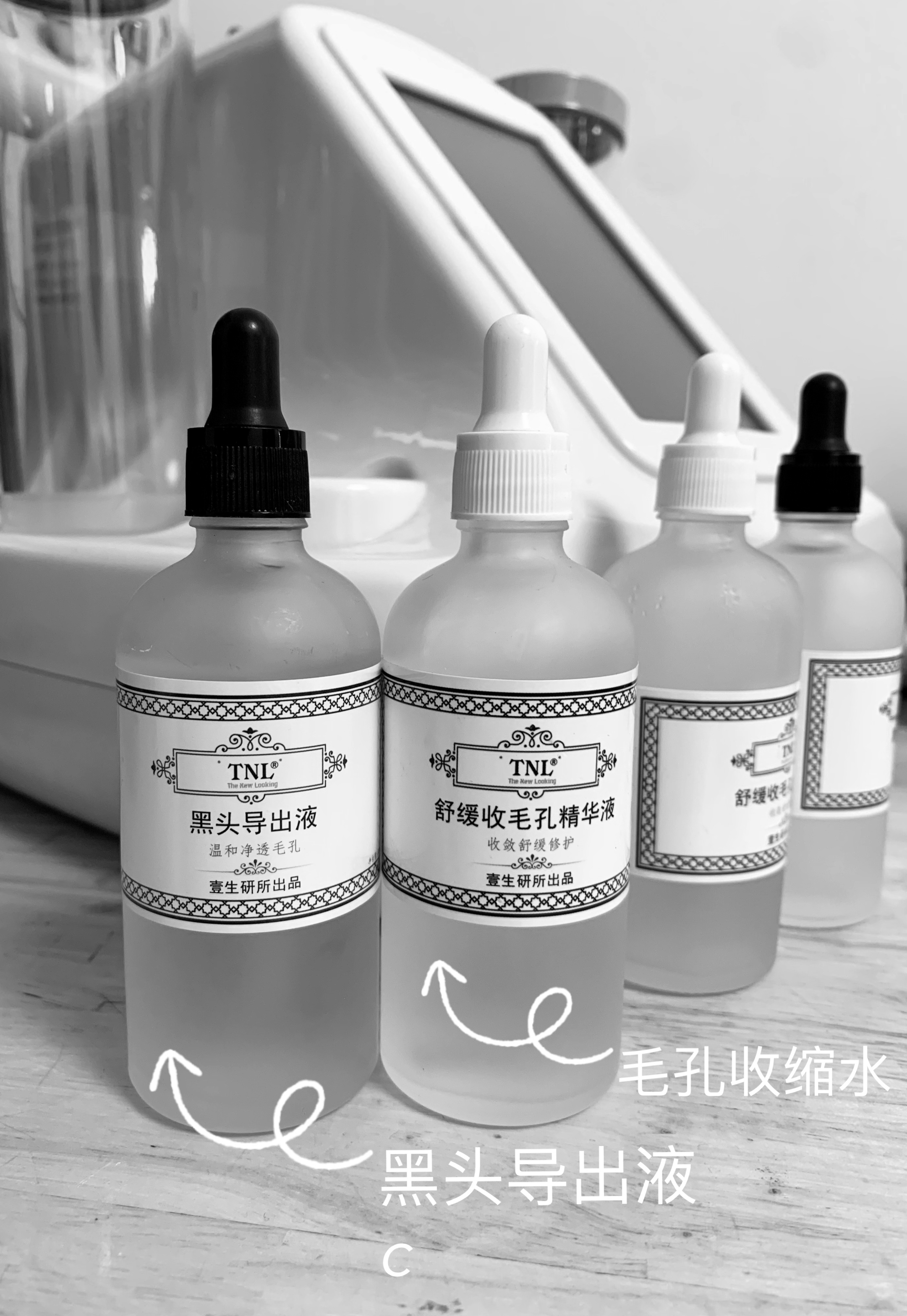 鼻子毛孔大能挤出好多脂肪粒,鼻子上长了像脂肪粒的东西