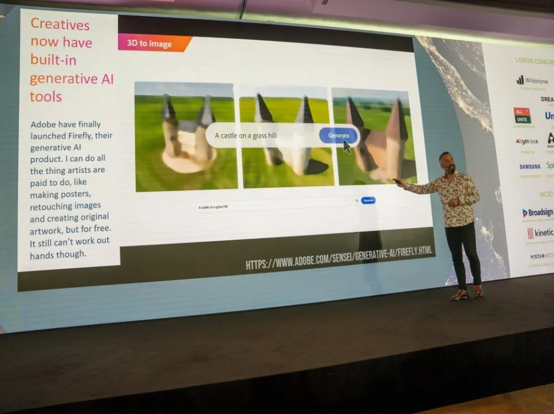 2023里斯本世界户外广告大会纪实