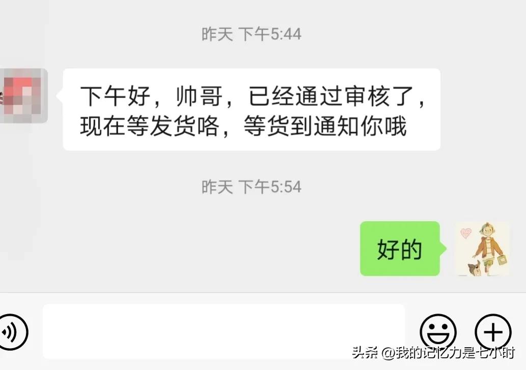 车子有问题4s店一直拖着不给处理,车子有问题4s店不处理去哪里投诉