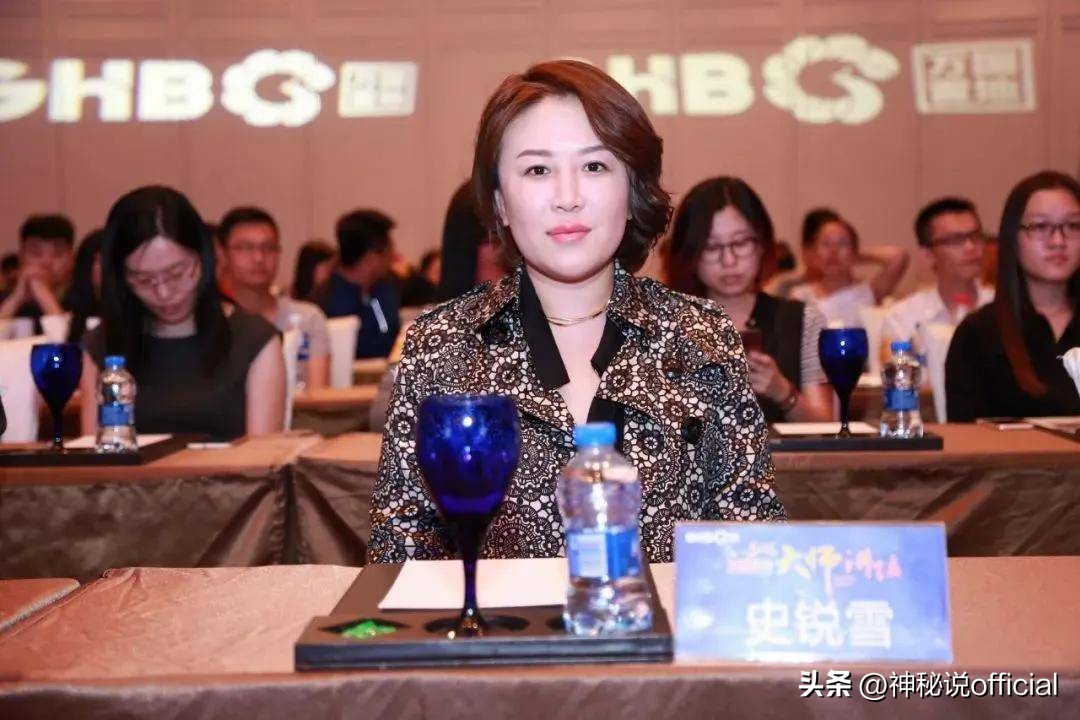 吉林商人史锐雪国内骗1.5亿，跻身美国上流社会，FBI抓捕判刑20年