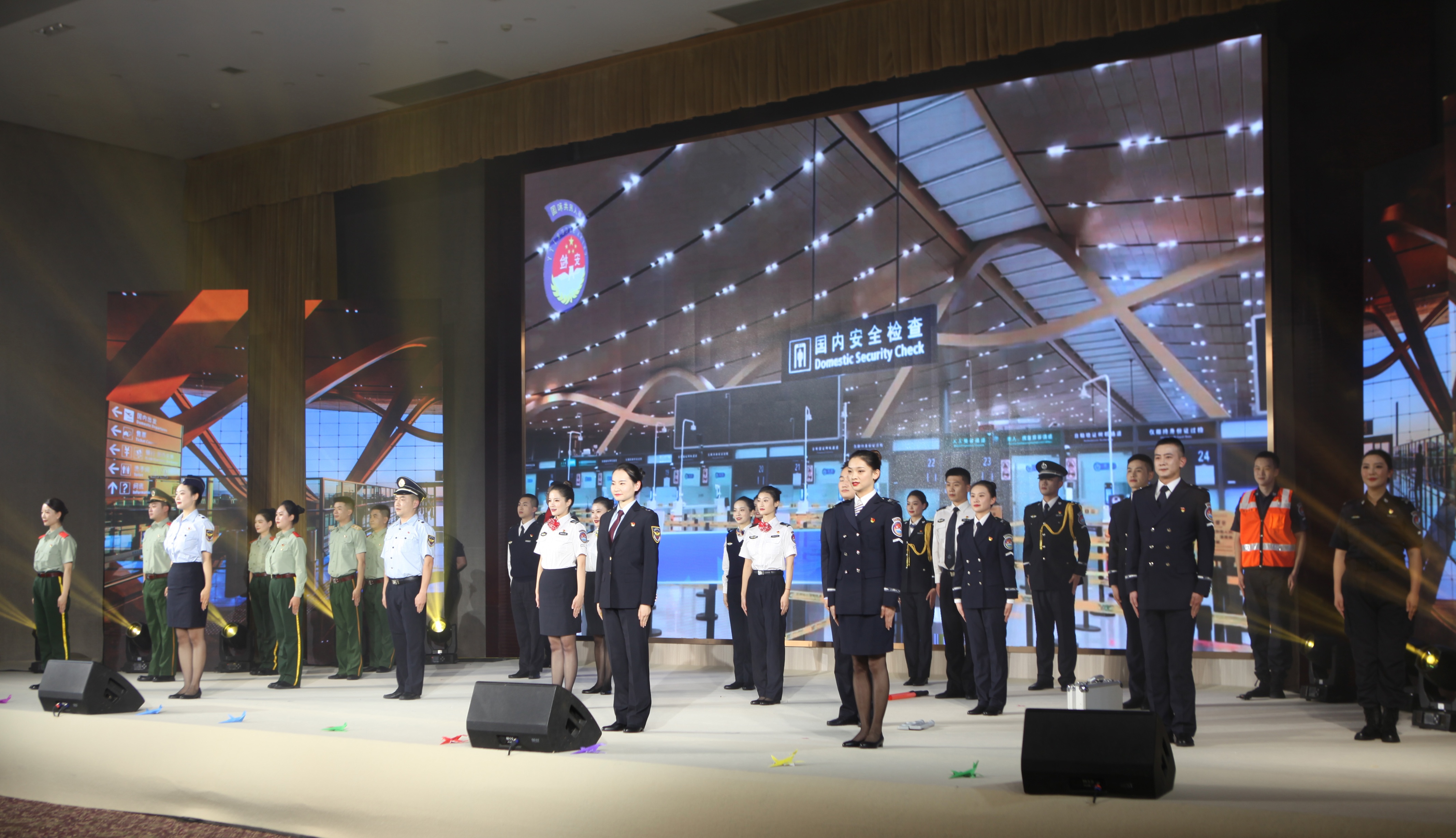 不忘初心担使命砥砺奋进续辉煌：昆明机场安检站喜迎建站30周年