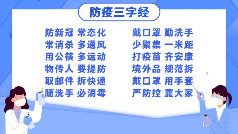 西安铁五小幼升小2023年政策,西安幼升小铁一中陆港