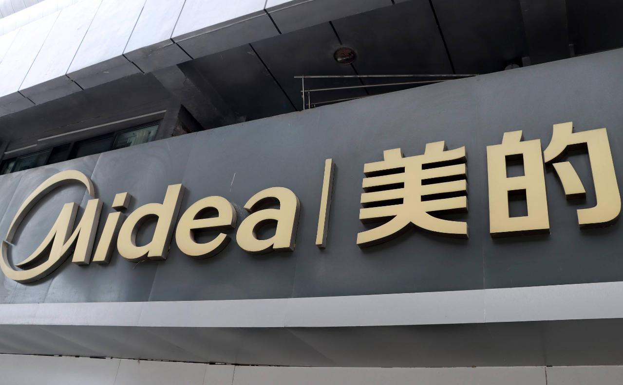 格力电器财务风险及控制问题研究,格力电器经营风险如何控制