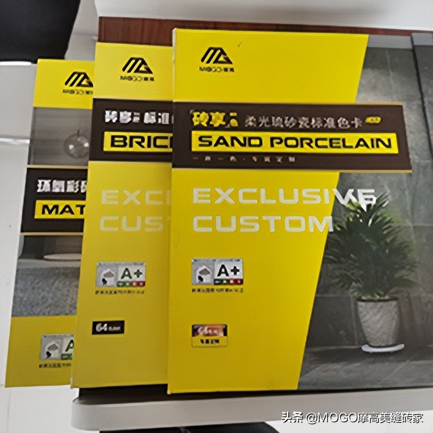 柔光砖怎么选美缝材料,柔抛砖美缝要用什么材料