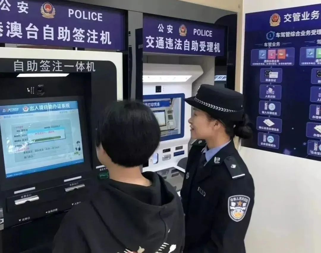 广西非凡十年微视频,公安局非凡十年