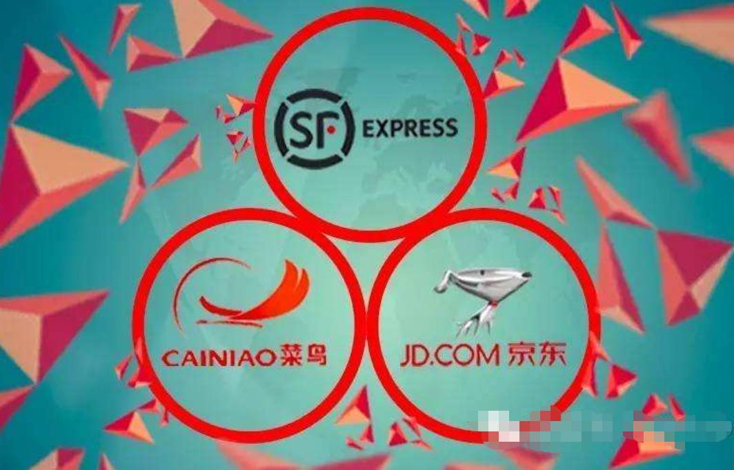 音尊达对接顺丰,抖音推出音尊达服务