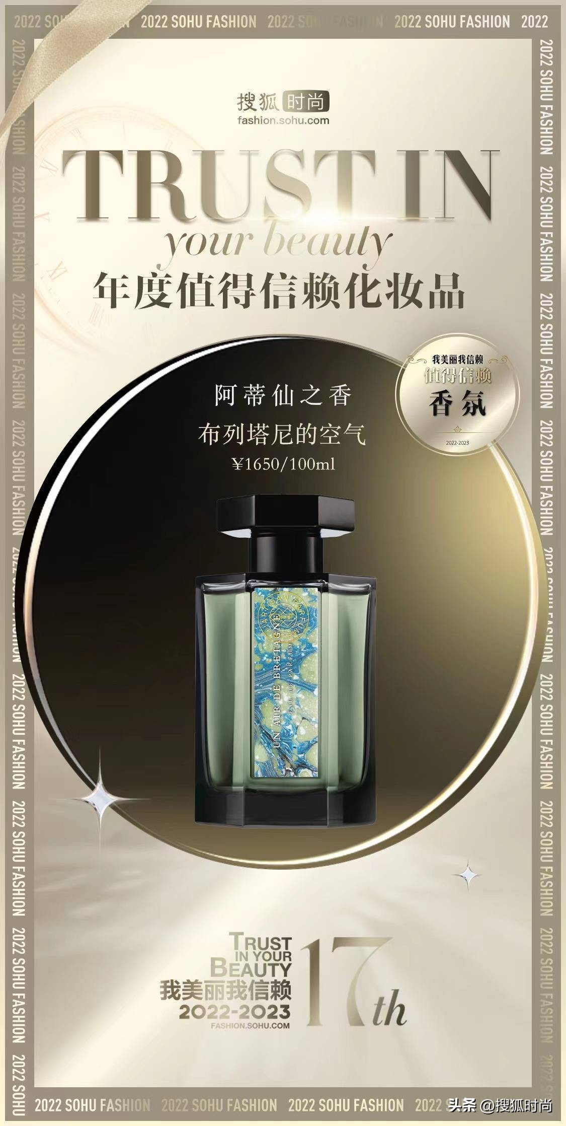 种草几款好用又实用的化妆品,种草一款好用的美妆