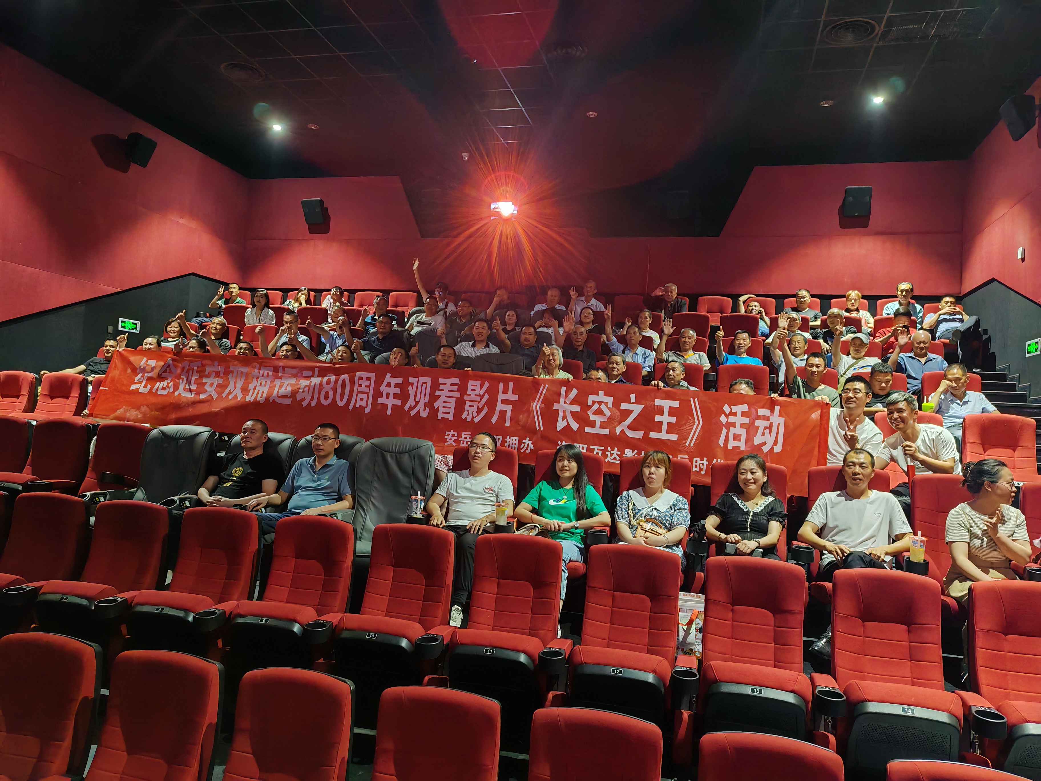 厚植爱国情怀书写青春华章,用赤诚之心燃烧爱国情怀