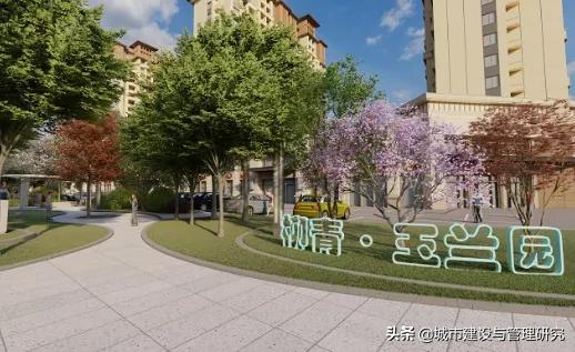 临沂前十公园公示图,临沂罗庄口袋公园规划