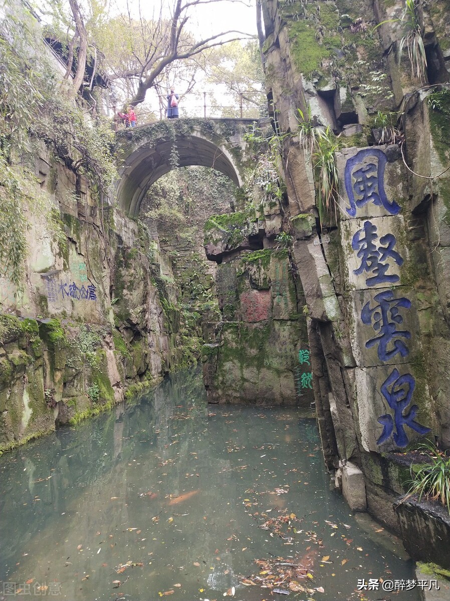 苏州虎丘景区视频,苏州虎丘风景区几a