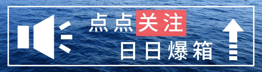 矶钓最简单的钓法,李大毛矶钓滑漂钓法视频